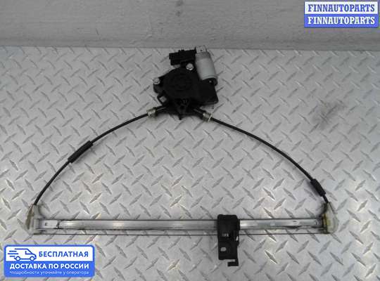 Стеклоподъемник электрический на Mazda CX-7