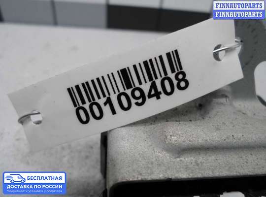 ЭБУ прочее на Toyota Camry XV40
