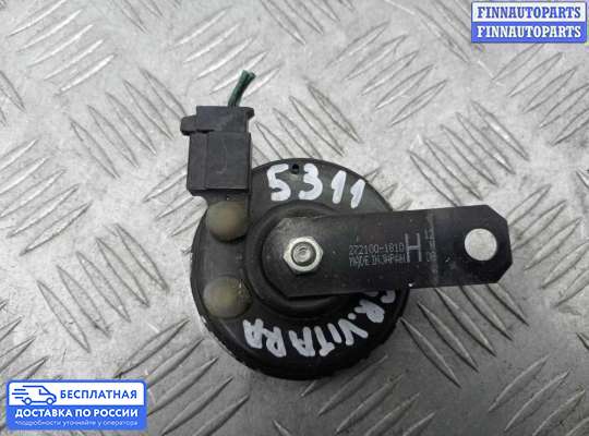 Сигнал (клаксон) на Suzuki Grand Vitara II (JB, TD54)