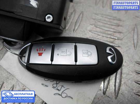 Замок зажигания с ключом на Infiniti EX / QX50 (J50)
