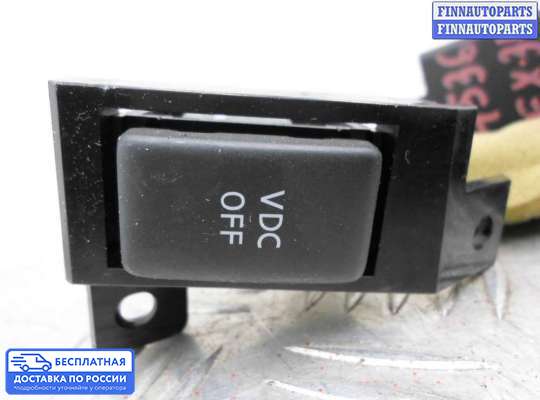 Замок зажигания с ключом на Infiniti EX / QX50 (J50)