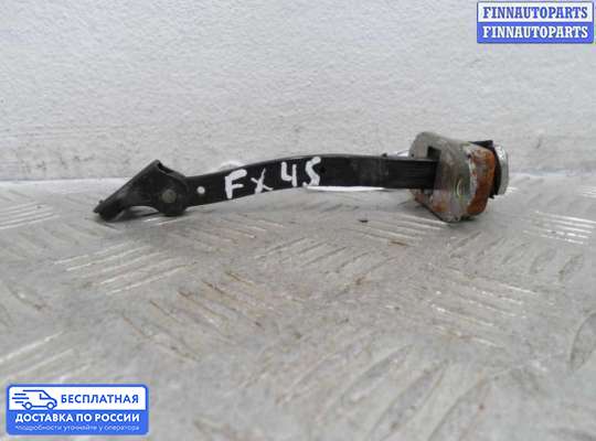 Ограничитель двери на Infiniti FX I (S50)