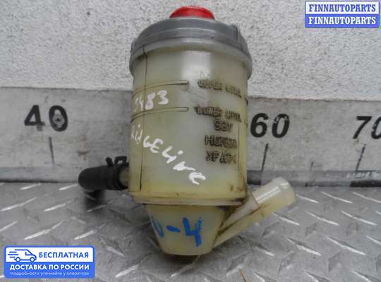 Бачок гидроусилителя на Honda Ridgeline