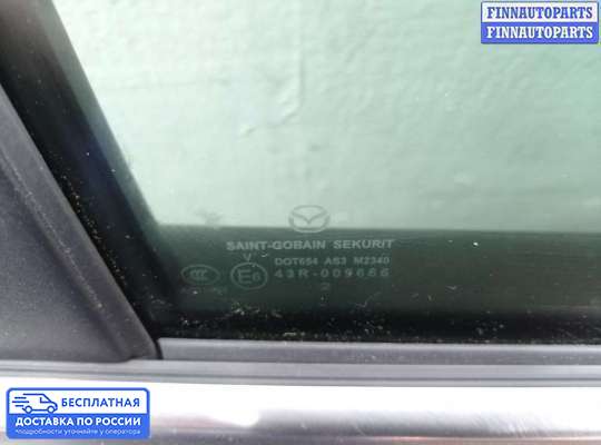 Стеклоподъемник электрический на Mazda CX-9 I (TB)