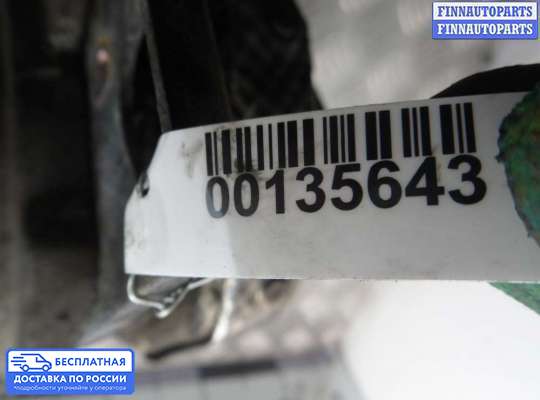 Турбина на Dodge RAM IV (DS/DJ)