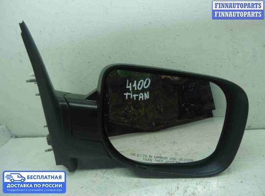 Зеркало боковое на Nissan Titan II (A61)