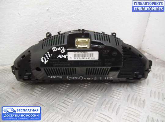 Щиток приборов на Mercedes-Benz E (W211)