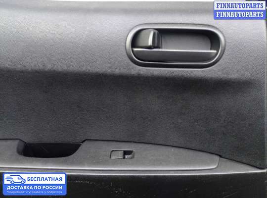 Ручка двери наружная на Mazda CX-7