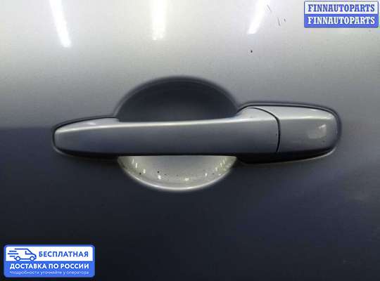 Ручка двери наружная на Mazda CX-7