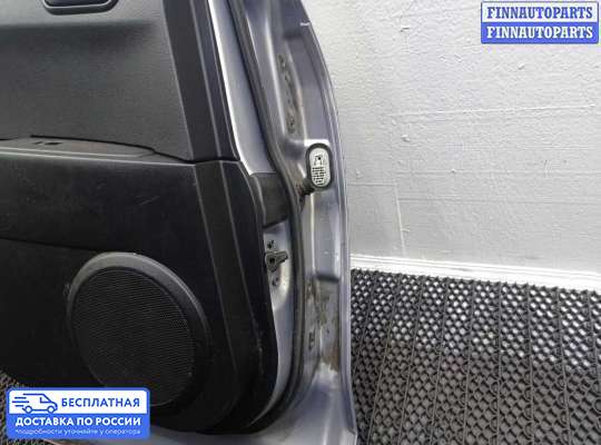 Ручка двери наружная на Mazda CX-7
