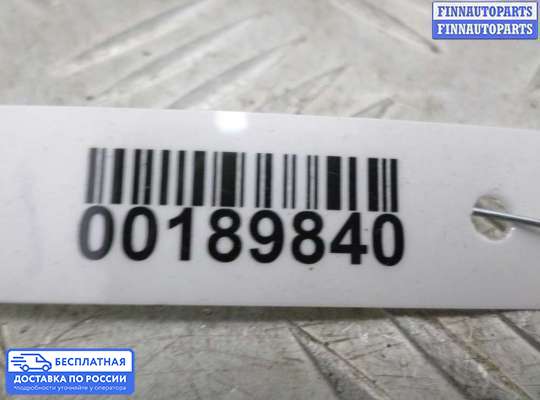 Стеклоподъемник электрический на Subaru Tribeca