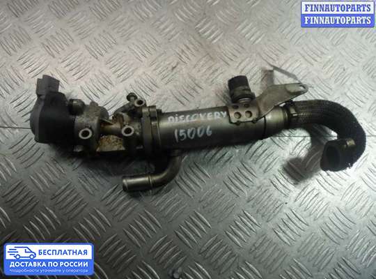 Клапан рециркуляции газов (EGR) на Land Rover Discovery III