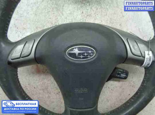 Руль на Subaru Tribeca