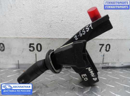 Подрулевой переключатель на Ford Mondeo III