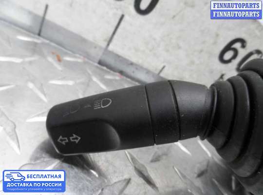 Подрулевой переключатель на Ford Mondeo III
