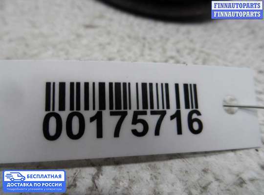 Ручка двери внутренняя на Renault Logan II