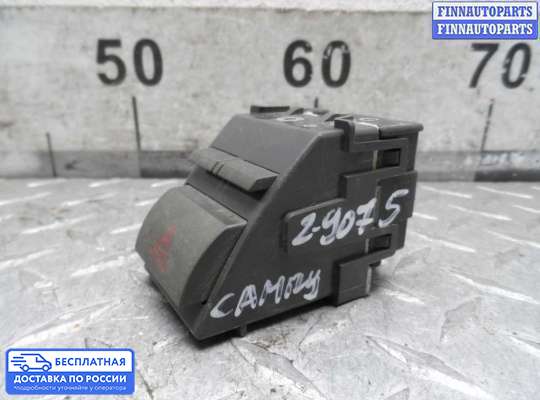 Кнопки на Toyota Camry XV40