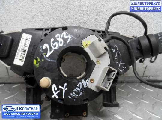 Подрулевой переключатель на Nissan Murano I (Z50)