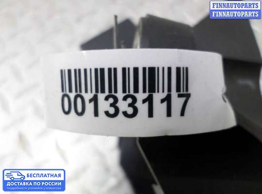 Селектор АКПП на Mazda CX-9 I (TB)
