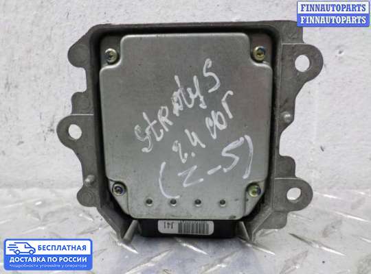 ЭБУ AIRBAG (электронный блок управления подушками безопасности) на Dodge Stratus II