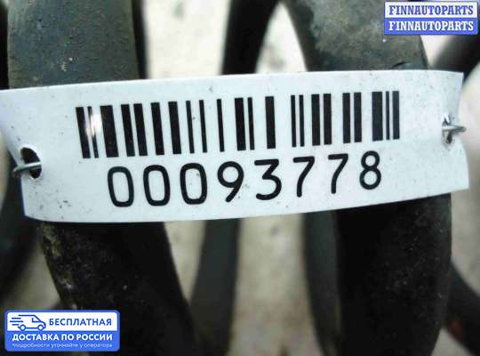 Пружина подвески на Suzuki Grand Vitara II (JB, TD54)