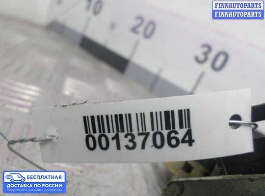 Замок боковой двери на BMW 5 (E39)