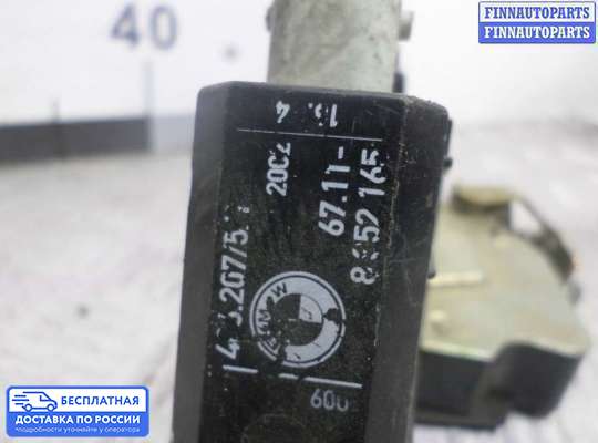 Замок боковой двери на BMW 5 (E39)