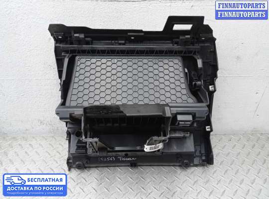 Бардачок (вещевой ящик) на Volkswagen Tiguan II