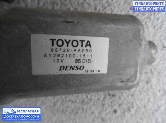 Стеклоподъемник электрический на Toyota Camry XV30