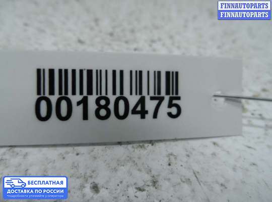 Замок боковой двери на Mazda CX-7