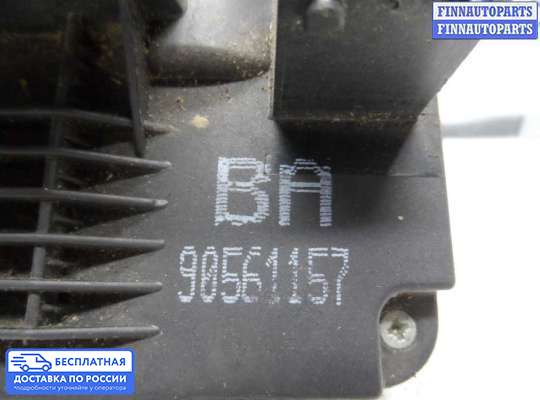 Замок боковой двери на Opel Astra G / Classic