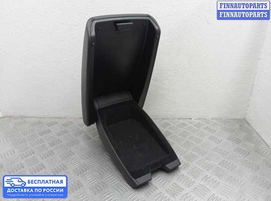 Подлокотник на Audi A6 (C7)