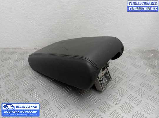Подлокотник на Audi A6 (C7)