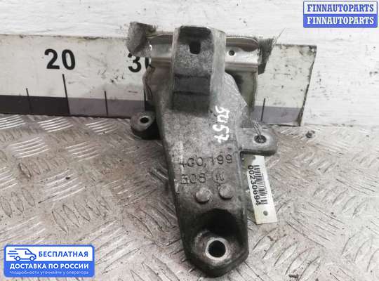 Кронштейн ДВС (лапа) на Audi A6 (C7)