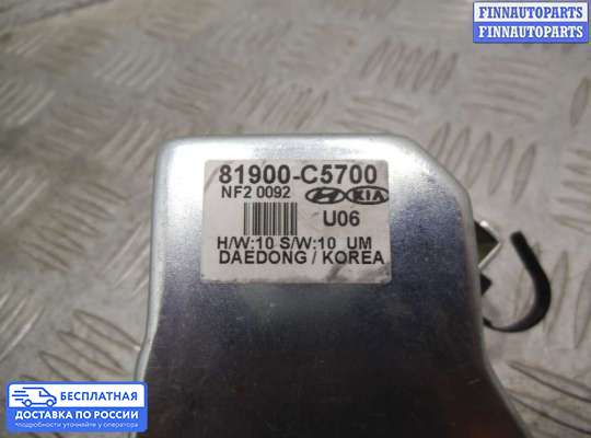 Замок зажигания с ключом на Kia Sorento III (UM)