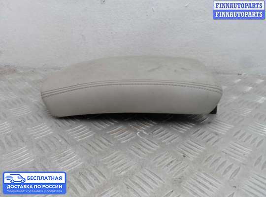 Подлокотник на Infiniti Q50 (V37)