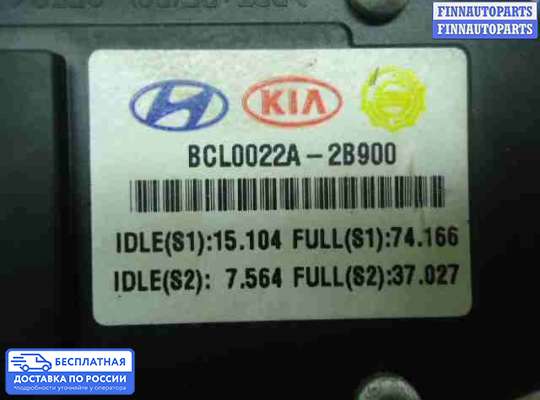 Педальный узел (педаль) на Hyundai Santa Fe II (CM)