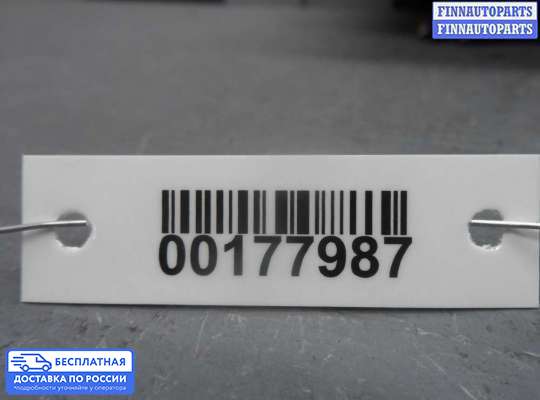 Блок предохранителей на Mercedes-Benz ML (W164)