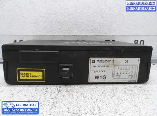CD-чейнджер на Ford Mondeo III
