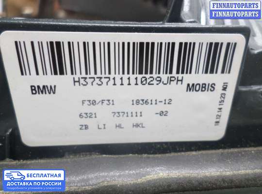 Фонарь крышки багажника на BMW 3 (F30/F31)