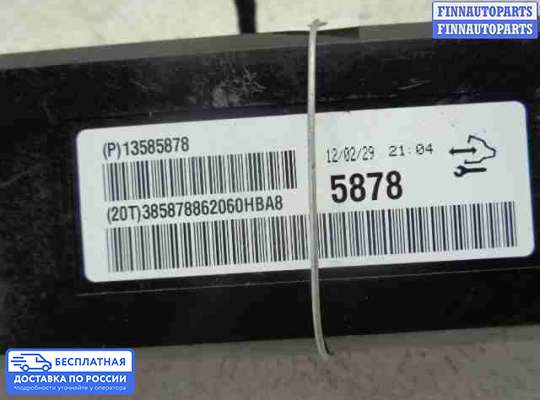Блок управления печкой на Chevrolet Cruze I (J300)