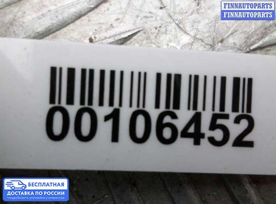 Блок предохранителей на Hyundai Santa Fe I (SM, Classic +ТАГАЗ)