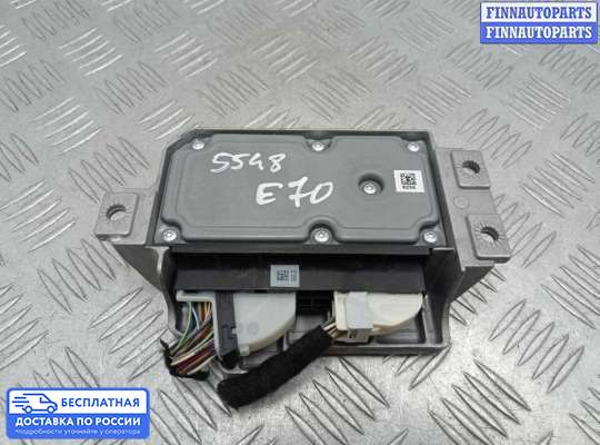 ЭБУ AIRBAG (электронный блок управления подушками безопасности) на BMW X5 (E70)