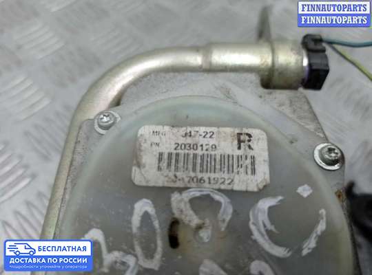 Ремень безопасности на Chrysler 300C I (LX)