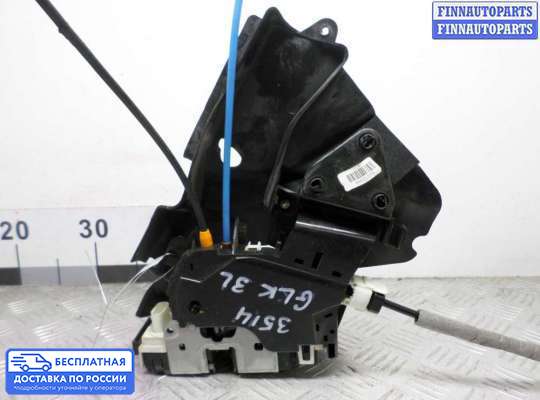 Замок боковой двери на Mercedes-Benz GLK (X204)