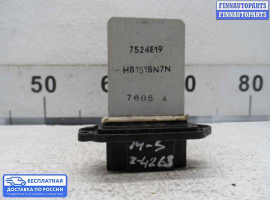 Резистор (сопротивление) отопителя на Mazda 3 I (BK)