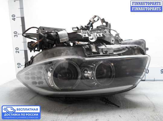 Фара передняя на BMW 5 (F10/F11)