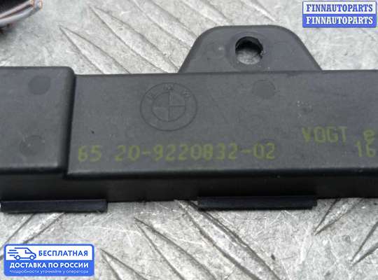 Антенна на BMW X3 (F25)