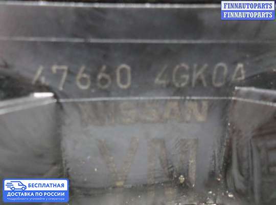 Блок ABS на Infiniti Q50 (V37)