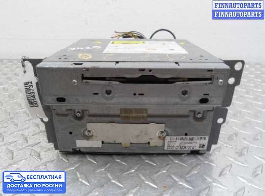 Магнитола на BMW 5 (F10/F11)